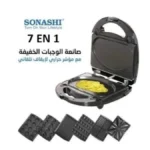 Image du produit précédent